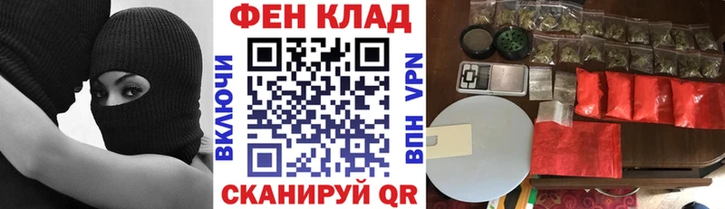 АМФЕТАМИН VHQ Похвистнево