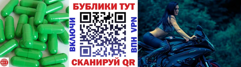 ЭКСТАЗИ TESLA  OMG как войти  Похвистнево 