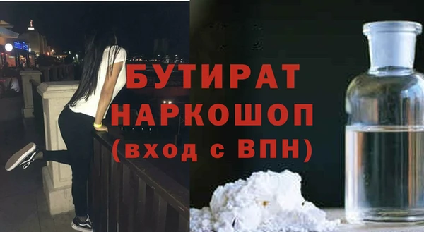 круглые Алексеевка