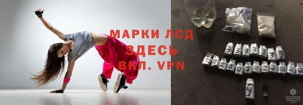 круглые Алексеевка