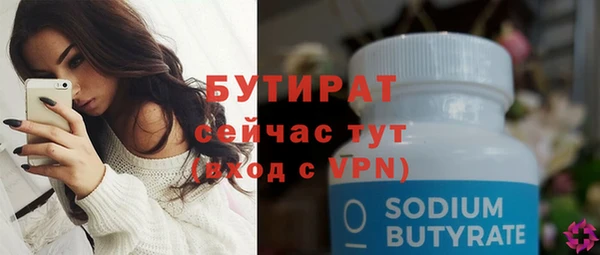 круглые Алексеевка