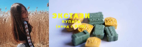 эйфоретик Алзамай