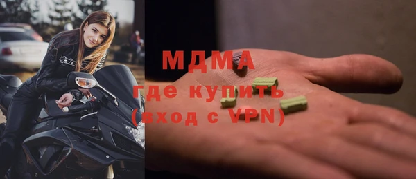эйфоретик Алзамай