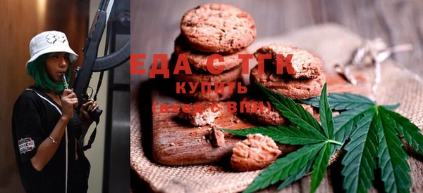 круглые Алексеевка