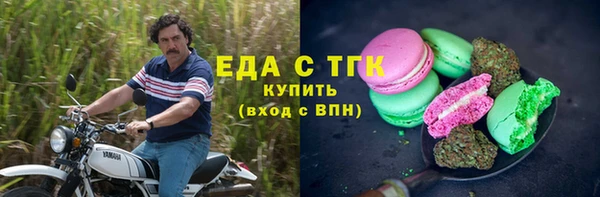 эйфоретик Алзамай
