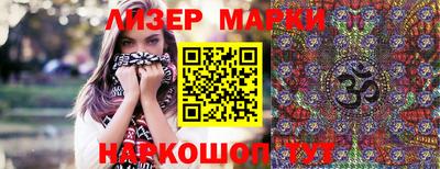 метадон Обь