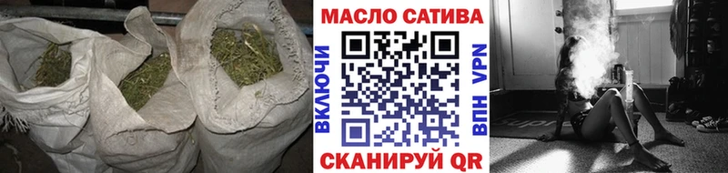 даркнет состав  Похвистнево  Дистиллят ТГК THC oil 
