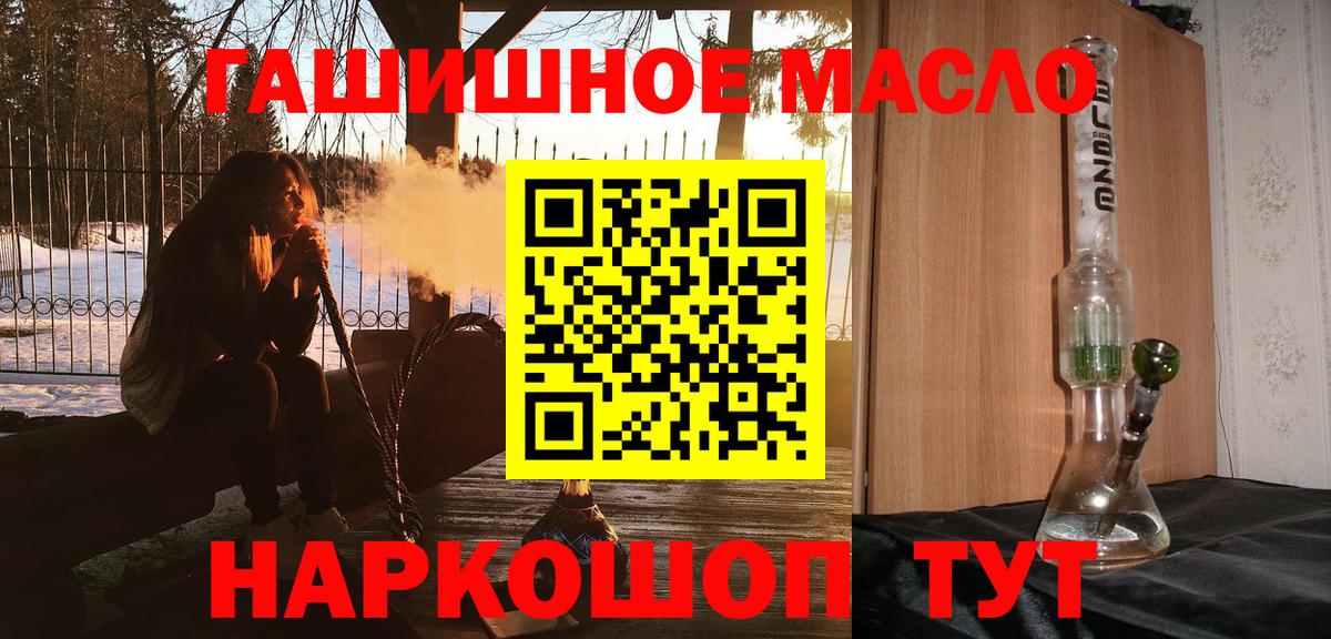 МЕФ Похвистнево