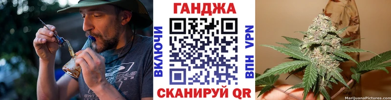 Марихуана конопля  где купить наркотик  Похвистнево 